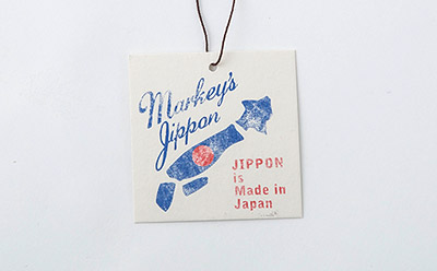 メイド・イン・ジャパンの商品「JIPPON（ジポン）」