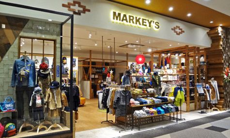 イオンモール広島府中店