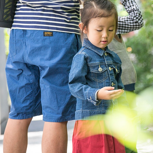 Gジャン×ワイドパンツ